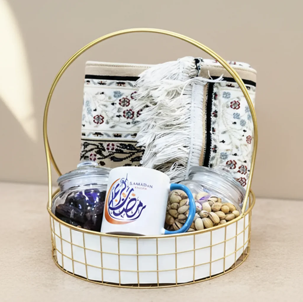 Holy Ramadan Gift Hamper