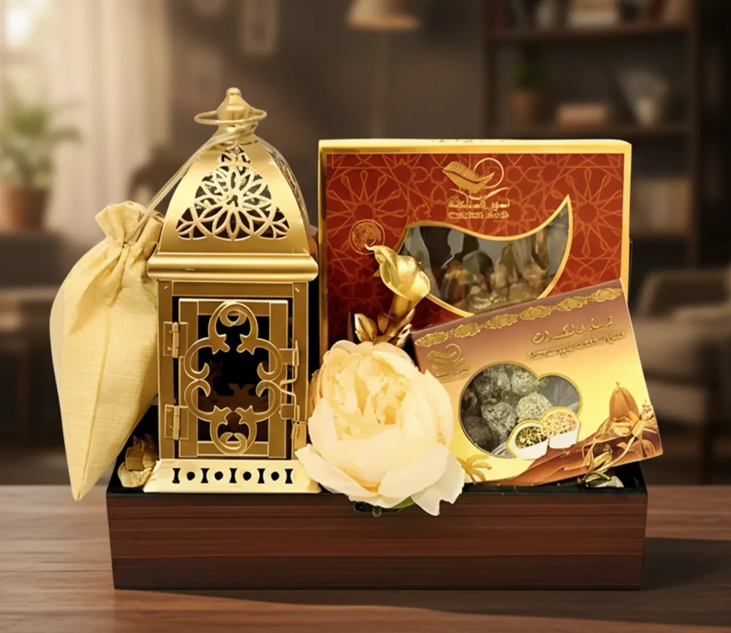 Ramadan Gift Box