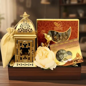 Ramadan Gift Box