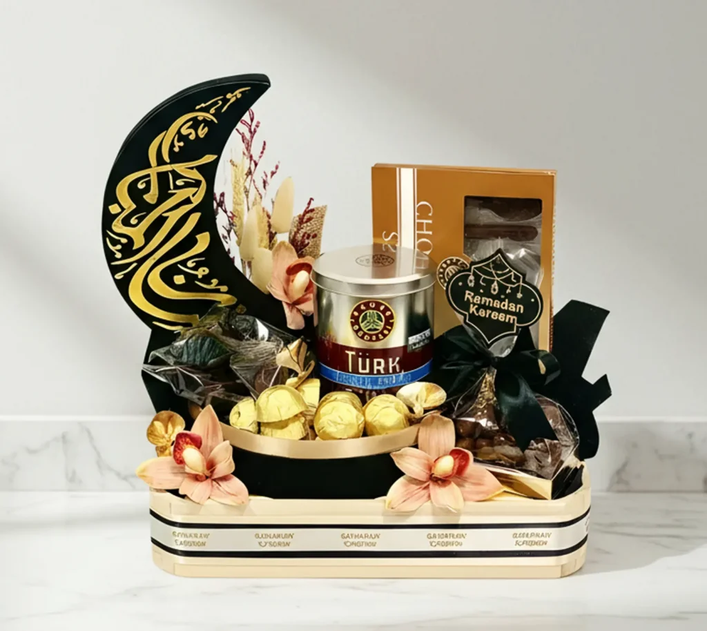 Sweet Ramadan Gift Box