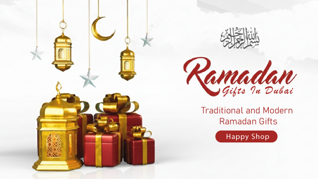 What Is a Good Gift for Ramadan in Dubai, A complete guide for dubai people