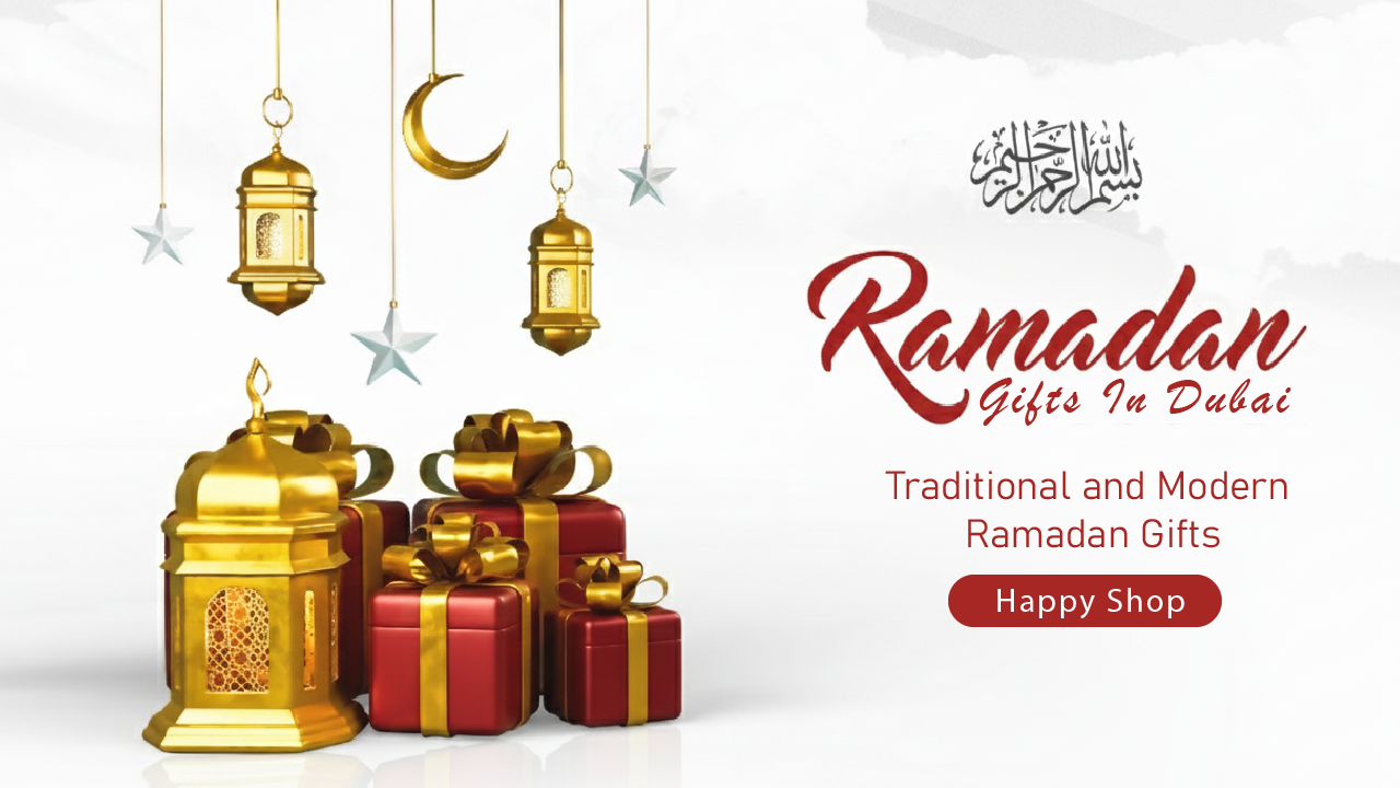 What Is a Good Gift for Ramadan in Dubai, A complete guide for dubai people